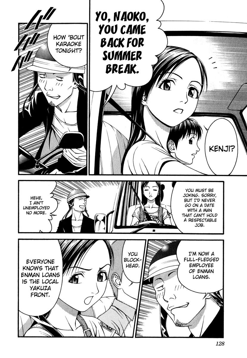 Change 123 Chapter 38 page 17 - Chapter 38: 893