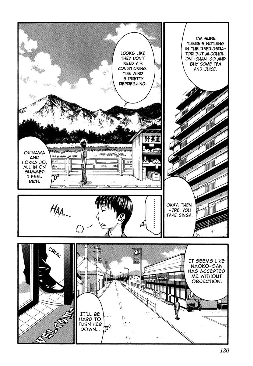 Change 123 Chapter 38 page 19 - Chapter 38: 893