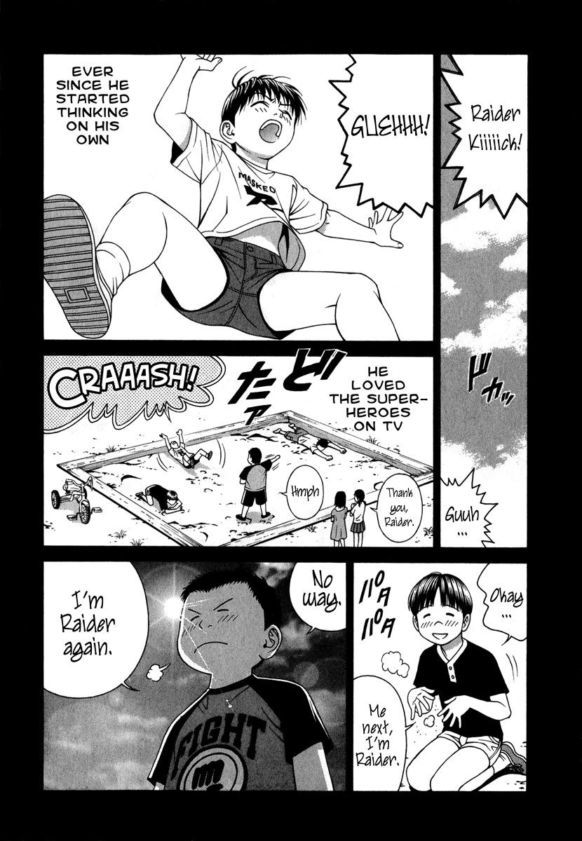 Change 123 Chapter 38 page 2 - Chapter 38: 893