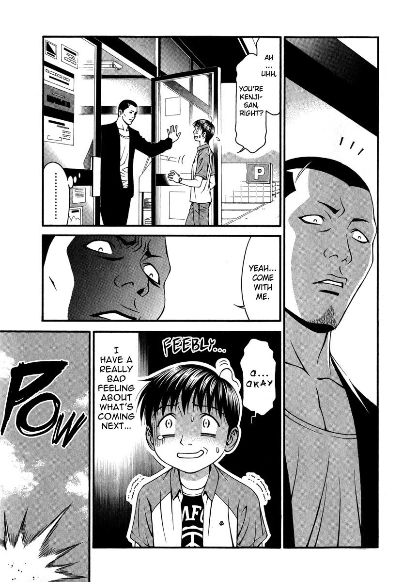 Change 123 Chapter 38 page 20 - Chapter 38: 893