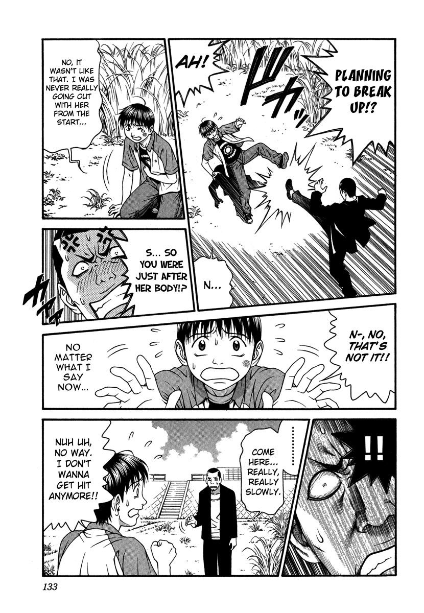 Change 123 Chapter 38 page 22 - Chapter 38: 893