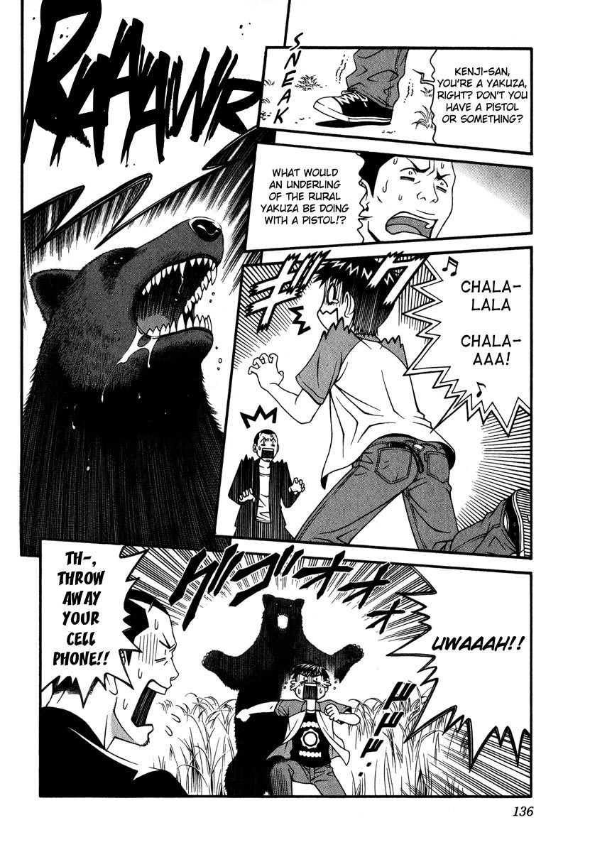 Change 123 Chapter 38 page 25 - Chapter 38: 893