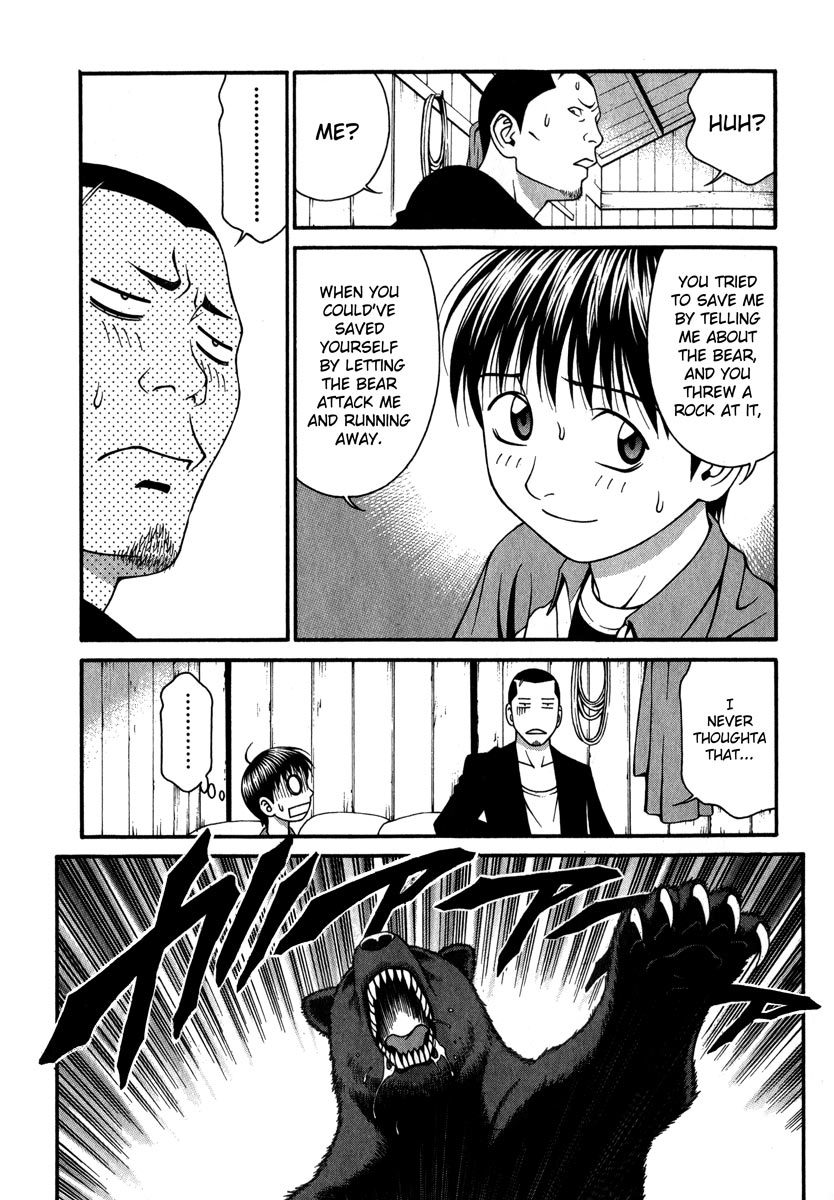 Change 123 Chapter 38 page 28 - Chapter 38: 893
