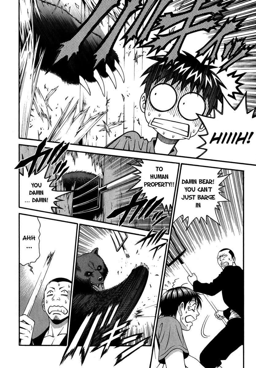 Change 123 Chapter 38 page 29 - Chapter 38: 893