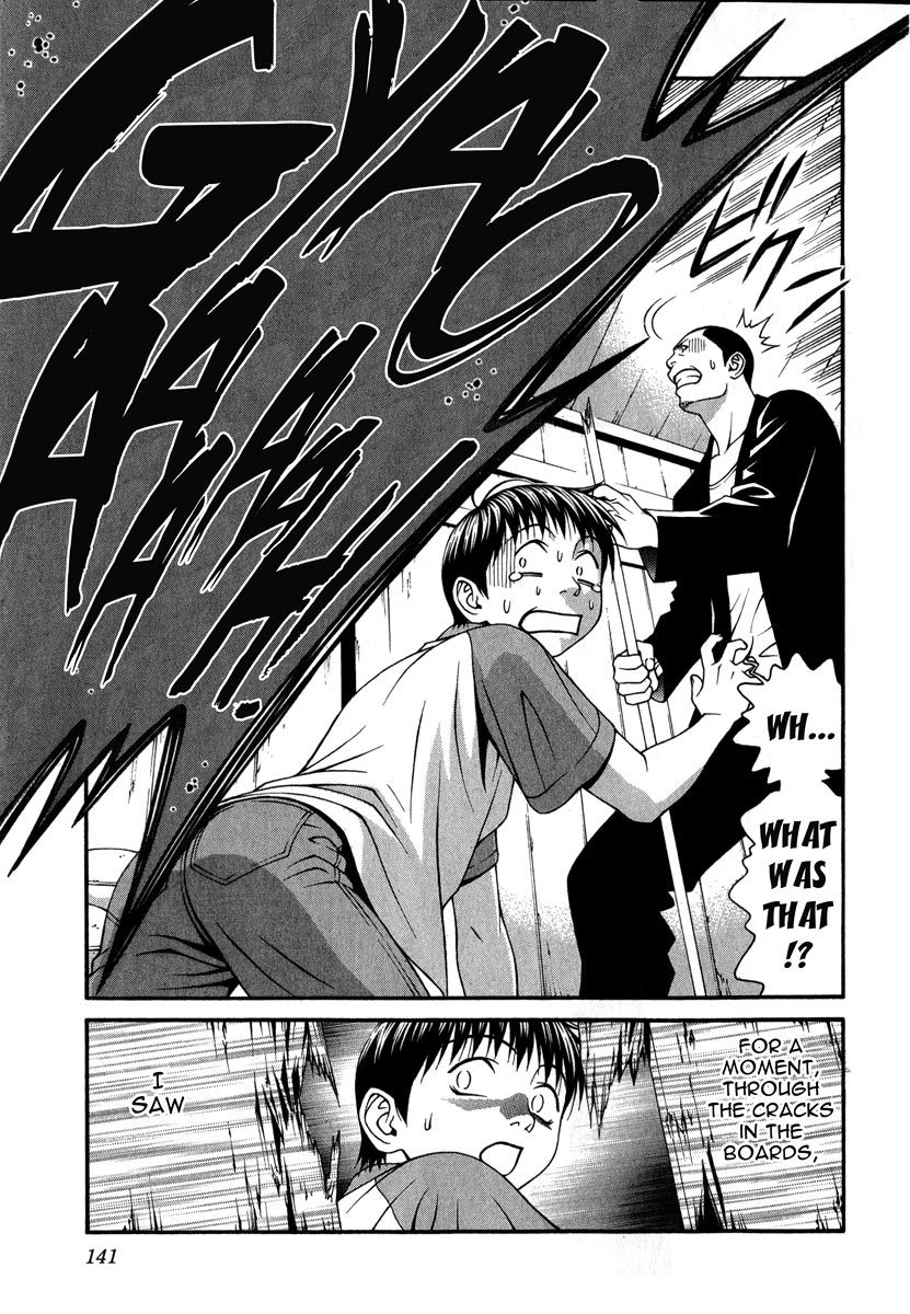 Change 123 Chapter 38 page 30 - Chapter 38: 893