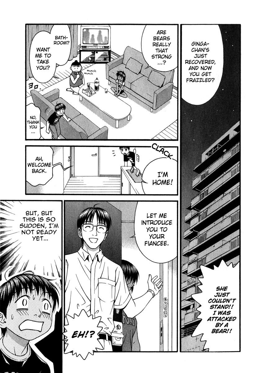 Change 123 Chapter 38 page 33 - Chapter 38: 893