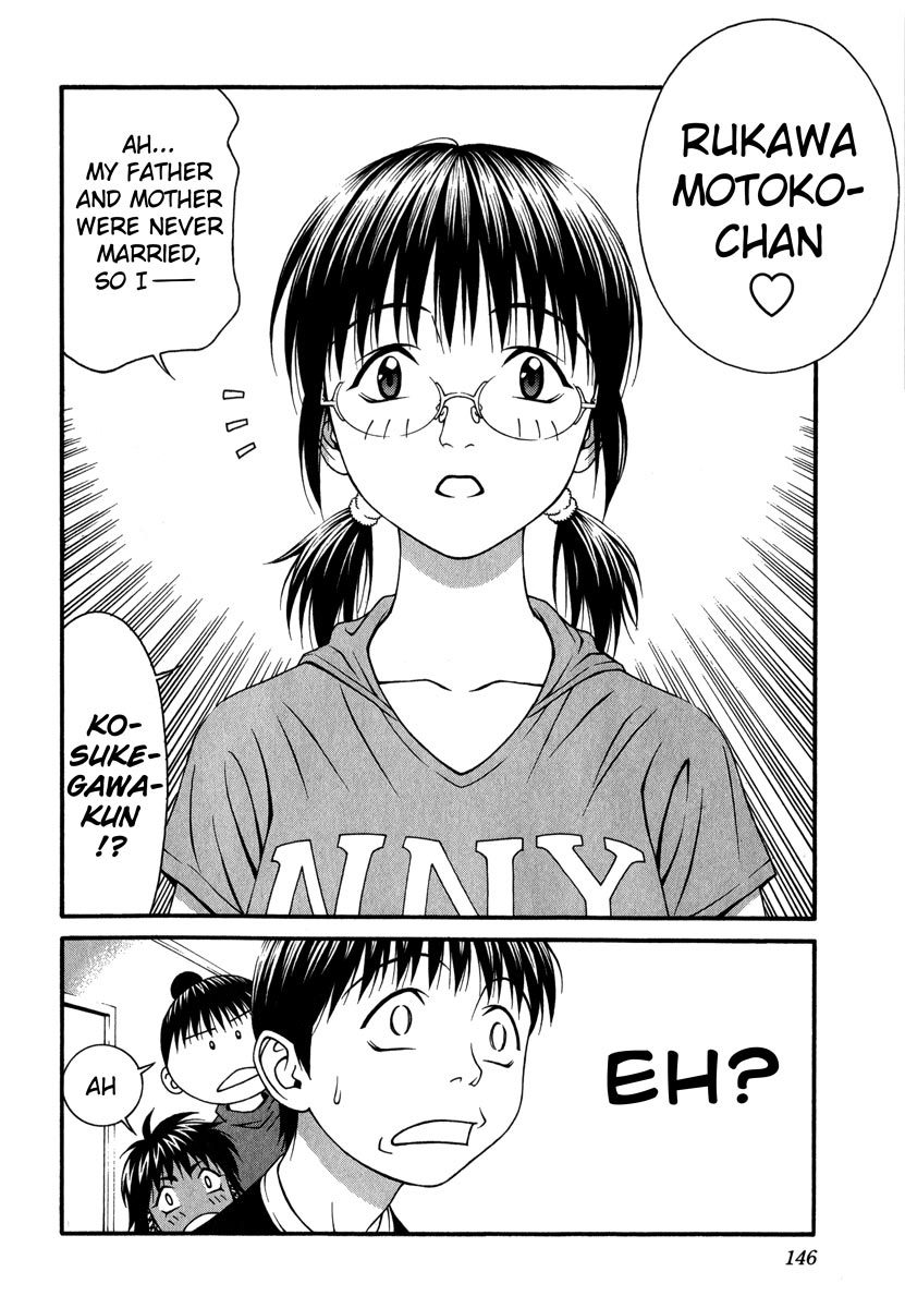 Change 123 Chapter 38 page 34 - Chapter 38: 893