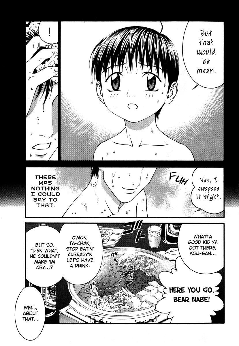 Change 123 Chapter 38 page 5 - Chapter 38: 893