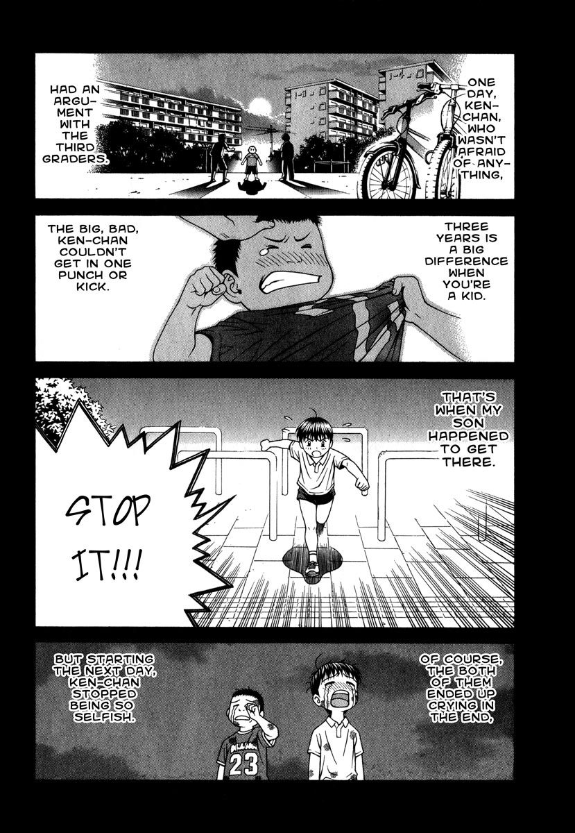 Change 123 Chapter 38 page 6 - Chapter 38: 893