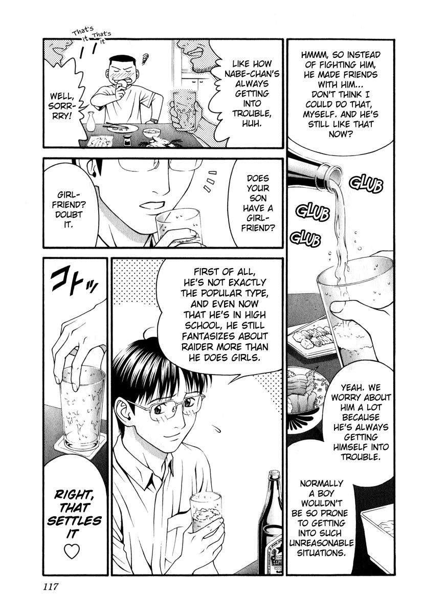 Change 123 Chapter 38 page 7 - Chapter 38: 893