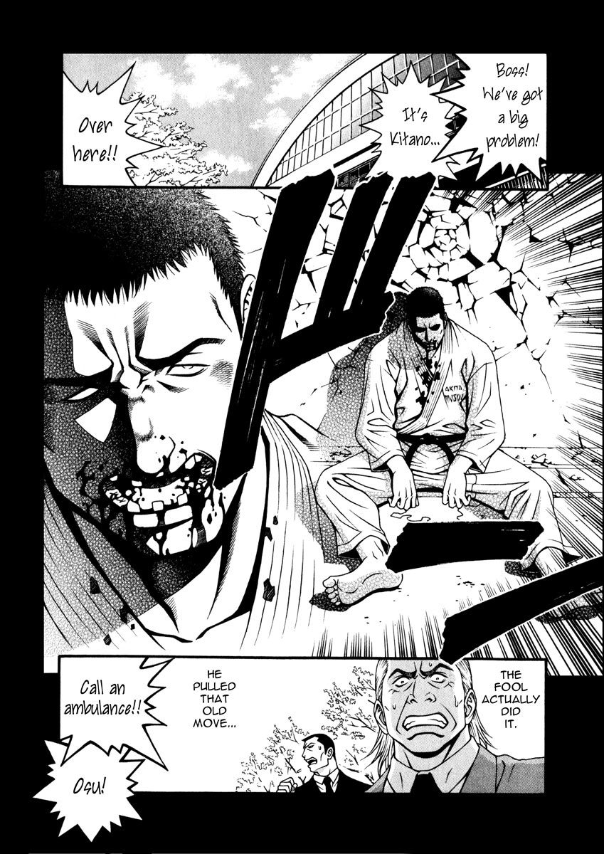 Change 123 Chapter 39 page 10 - Chapter 39: Optimal Lines