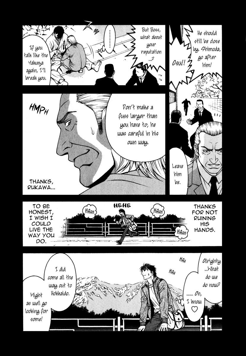 Change 123 Chapter 39 page 11 - Chapter 39: Optimal Lines
