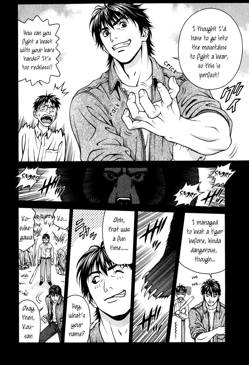 Change 123 Chapter 39 page 16 - Chapter 39: Optimal Lines