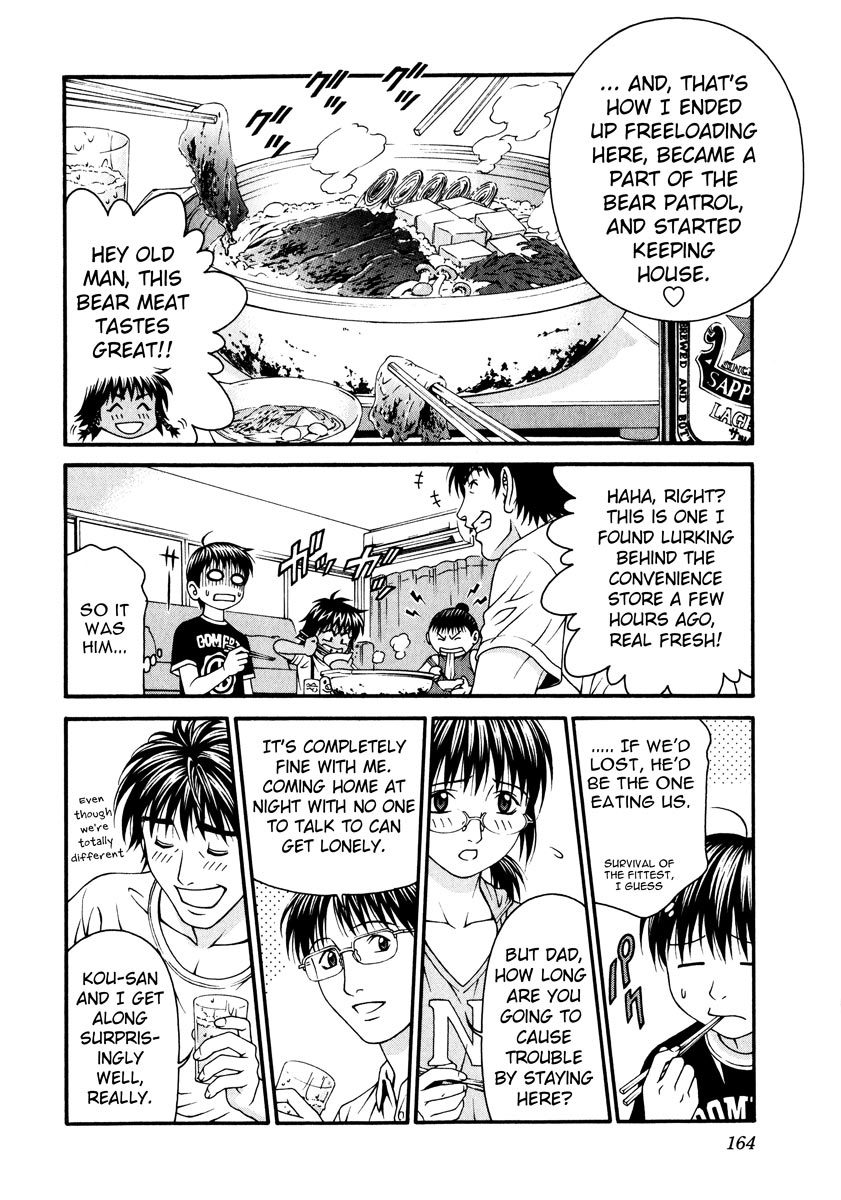 Change 123 Chapter 39 page 18 - Chapter 39: Optimal Lines