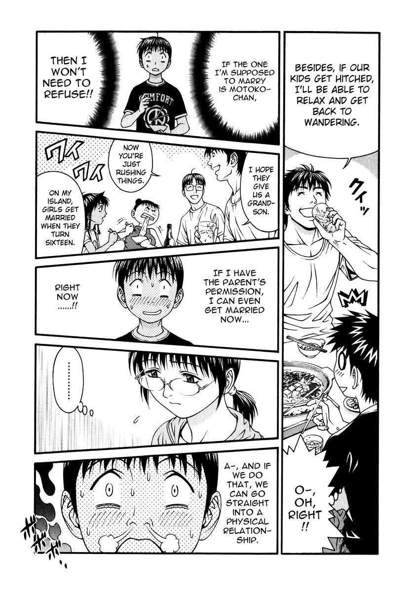 Change 123 Chapter 39 page 19 - Chapter 39: Optimal Lines