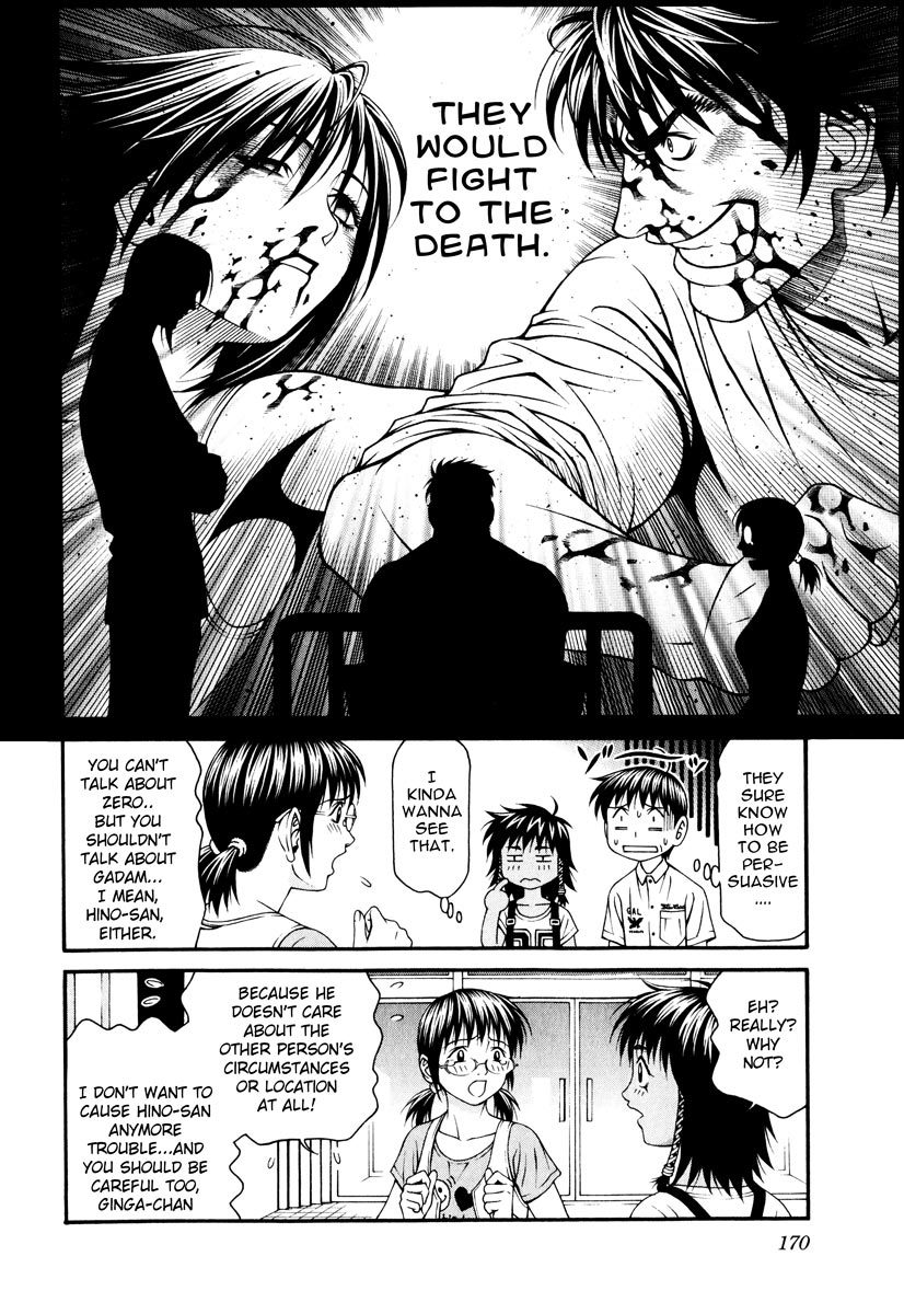 Change 123 Chapter 39 page 24 - Chapter 39: Optimal Lines