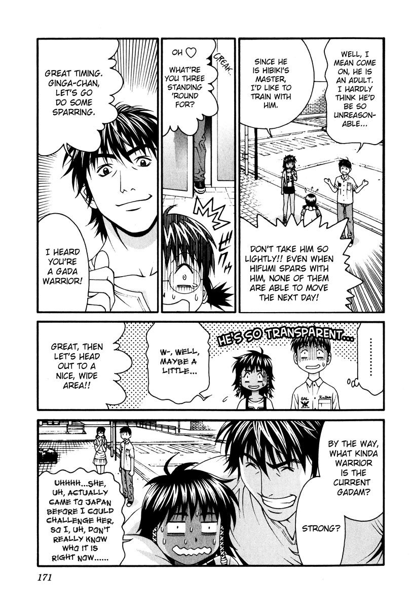 Change 123 Chapter 39 page 25 - Chapter 39: Optimal Lines