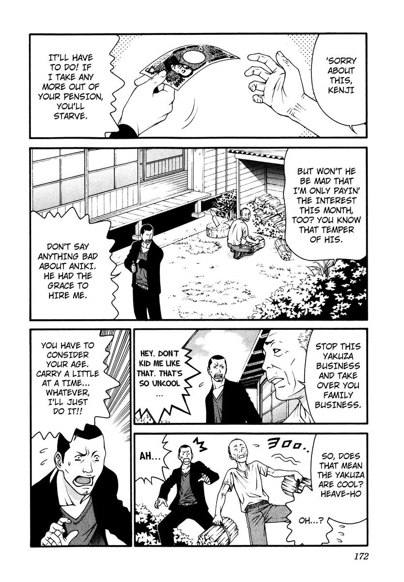 Change 123 Chapter 39 page 26 - Chapter 39: Optimal Lines