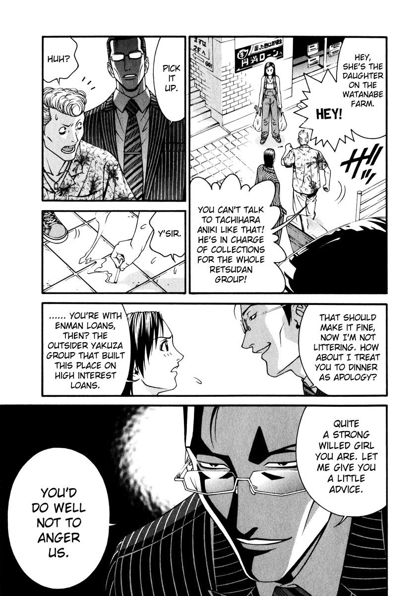 Change 123 Chapter 39 page 29 - Chapter 39: Optimal Lines