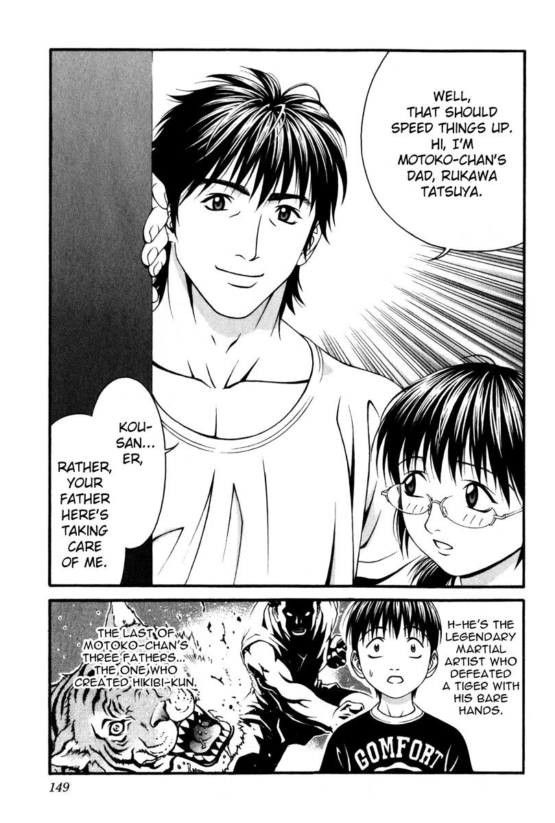 Change 123 Chapter 39 page 3 - Chapter 39: Optimal Lines