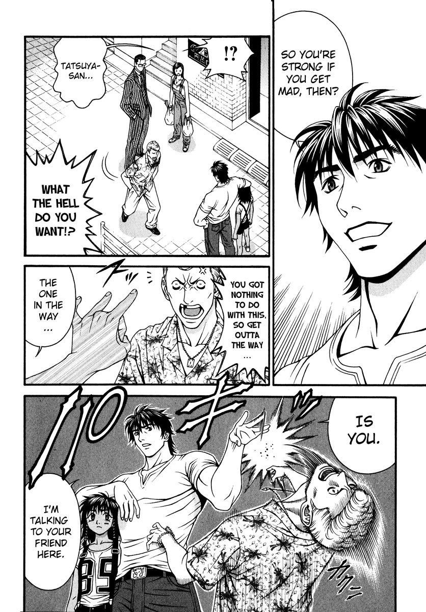 Change 123 Chapter 39 page 30 - Chapter 39: Optimal Lines