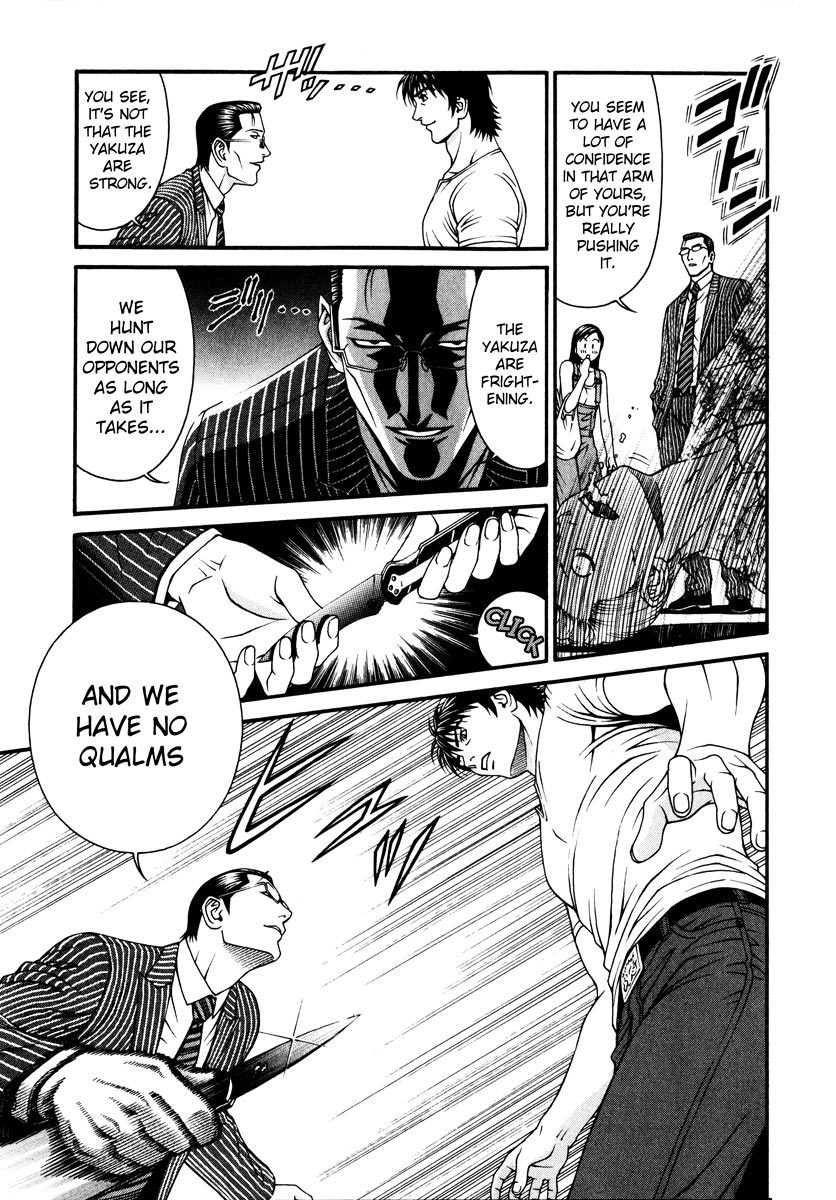 Change 123 Chapter 39 page 31 - Chapter 39: Optimal Lines