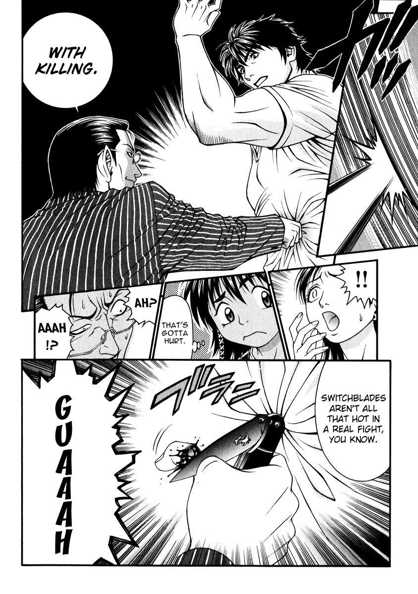 Change 123 Chapter 39 page 32 - Chapter 39: Optimal Lines