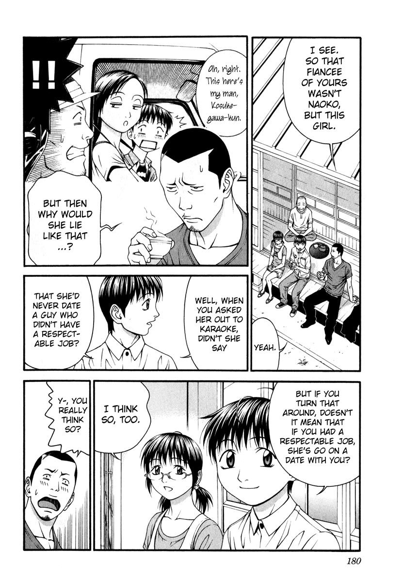 Change 123 Chapter 39 page 34 - Chapter 39: Optimal Lines