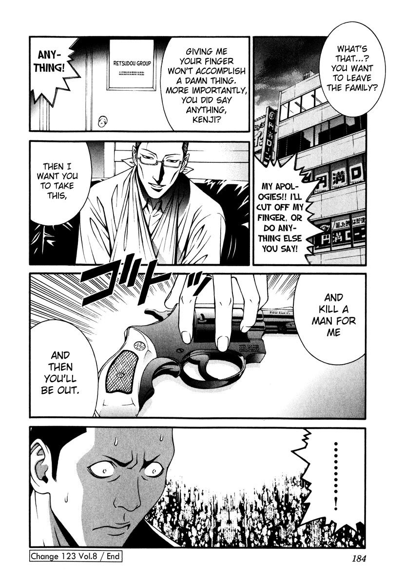 Change 123 Chapter 39 page 38 - Chapter 39: Optimal Lines