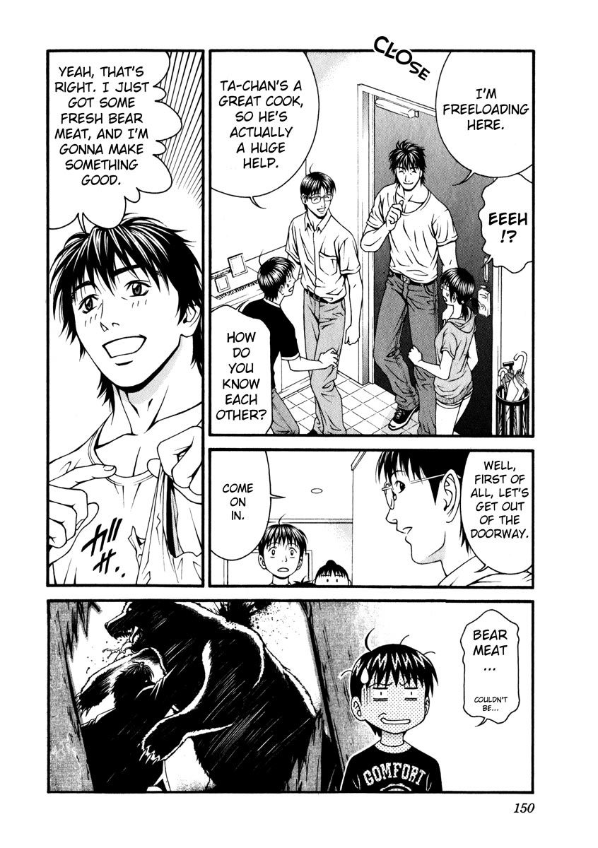 Change 123 Chapter 39 page 4 - Chapter 39: Optimal Lines