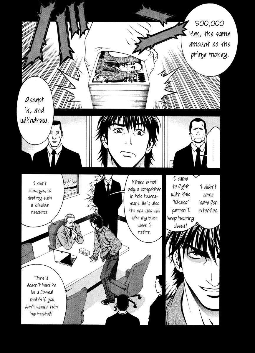 Change 123 Chapter 39 page 6 - Chapter 39: Optimal Lines