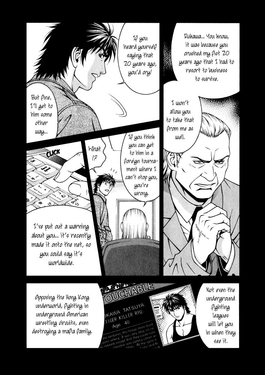 Change 123 Chapter 39 page 7 - Chapter 39: Optimal Lines