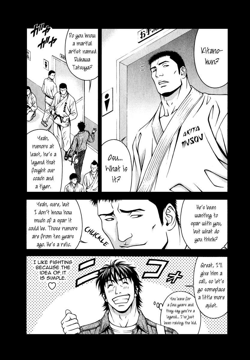 Change 123 Chapter 39 page 9 - Chapter 39: Optimal Lines