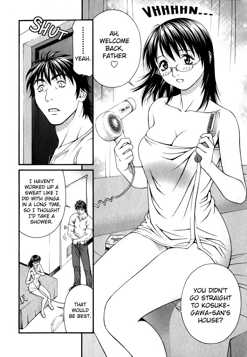 Change 123 Chapter 40 page 6 - Chapter 40: Known Discrepancy