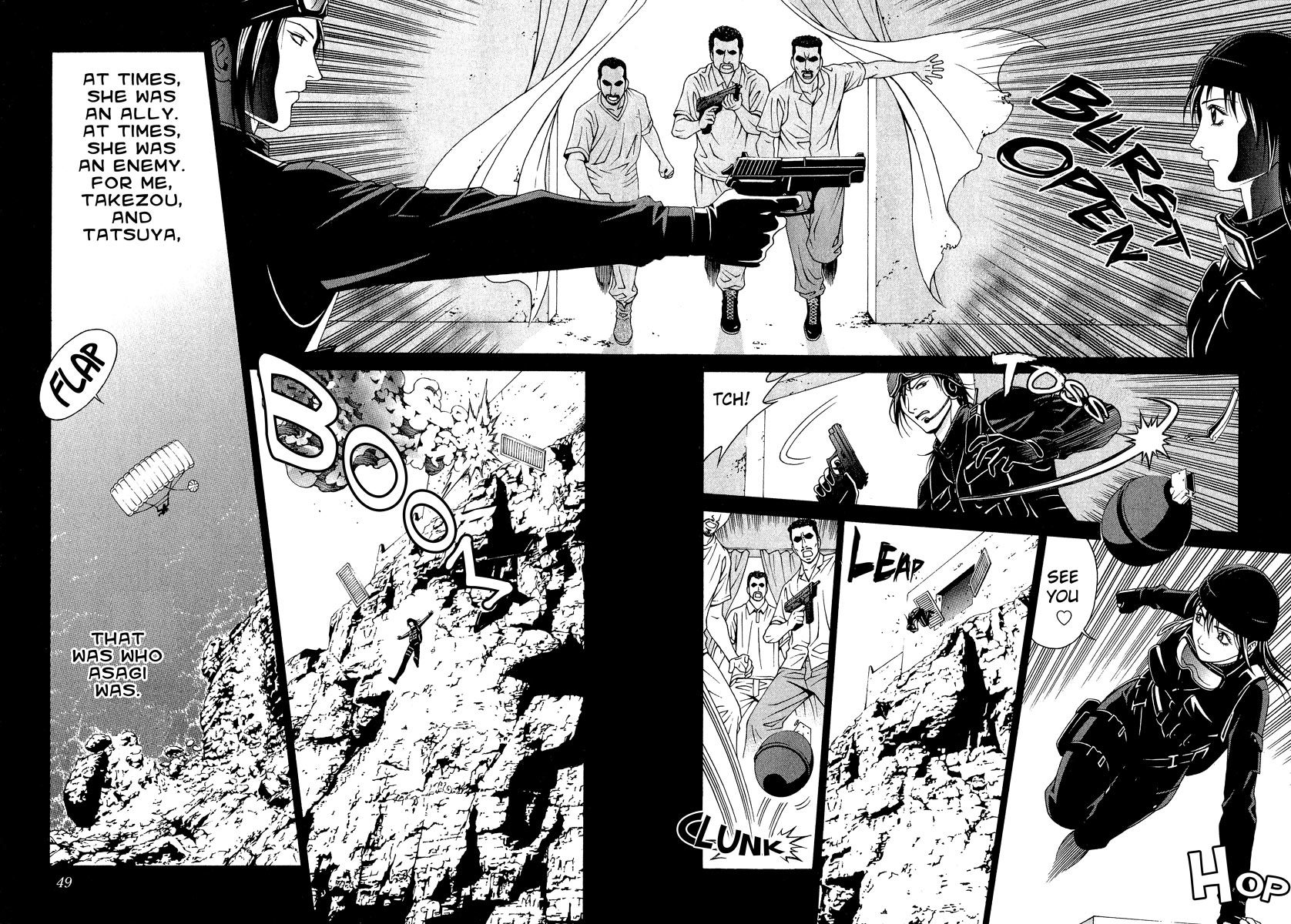 Change 123 Chapter 41 page 10 - Chapter 41: Dotted Line
