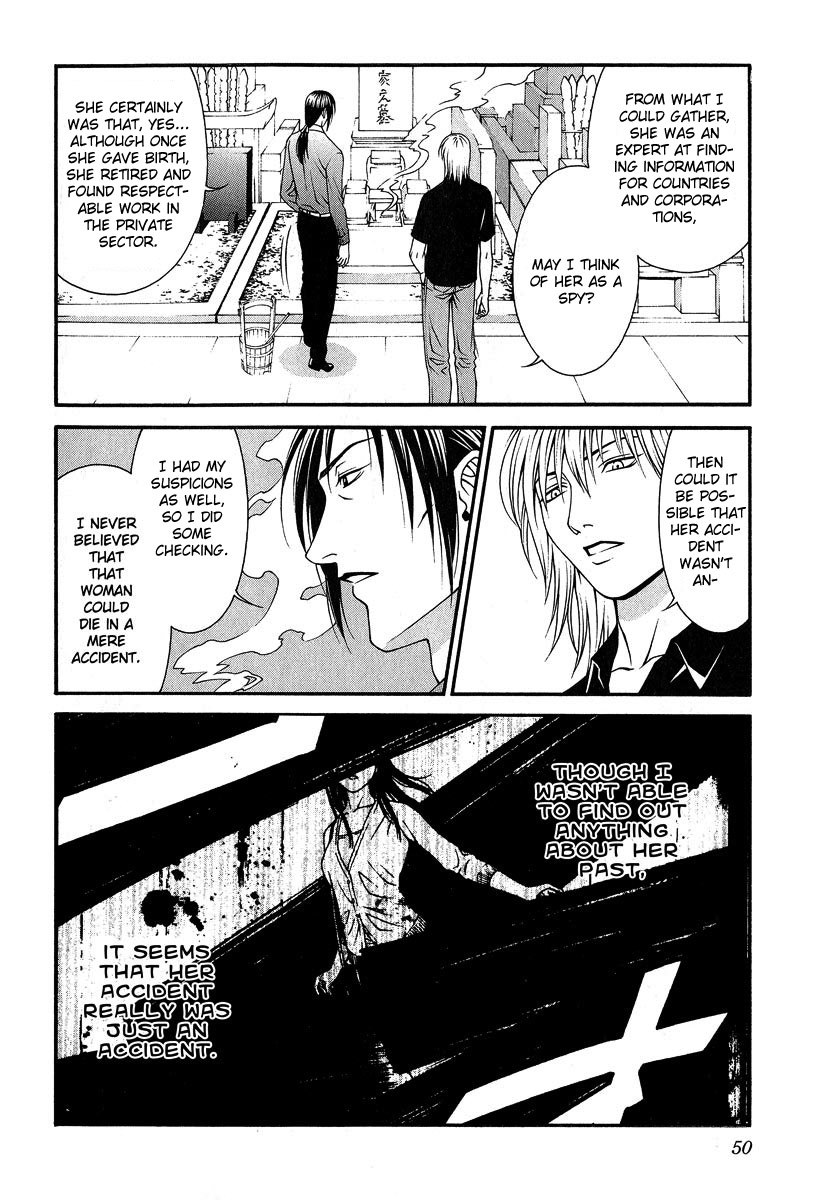 Change 123 Chapter 41 page 11 - Chapter 41: Dotted Line