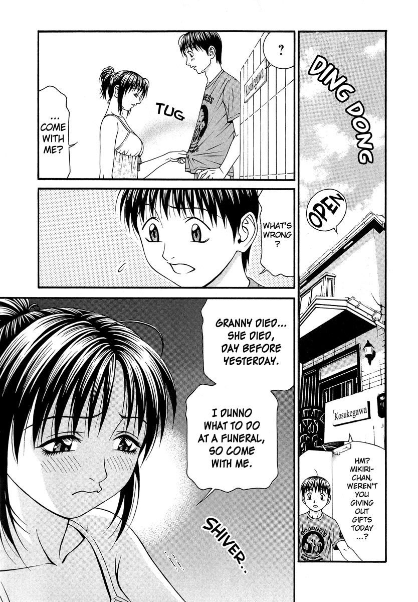 Change 123 Chapter 41 page 12 - Chapter 41: Dotted Line