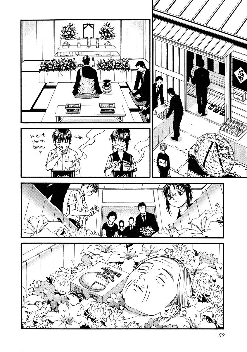 Change 123 Chapter 41 page 13 - Chapter 41: Dotted Line