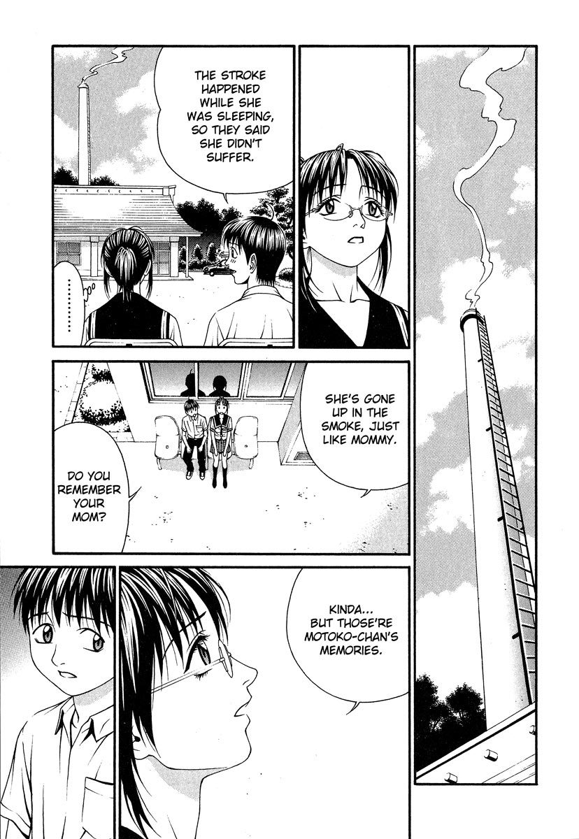 Change 123 Chapter 41 page 14 - Chapter 41: Dotted Line