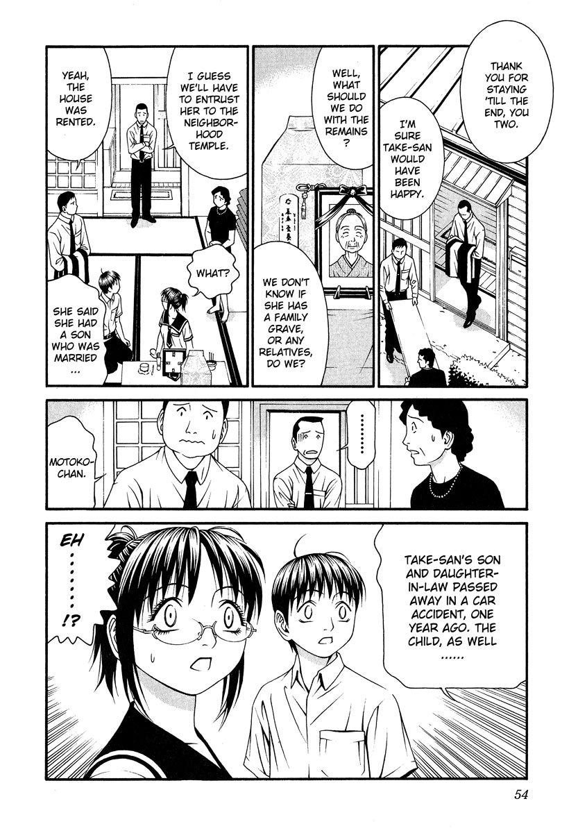 Change 123 Chapter 41 page 15 - Chapter 41: Dotted Line