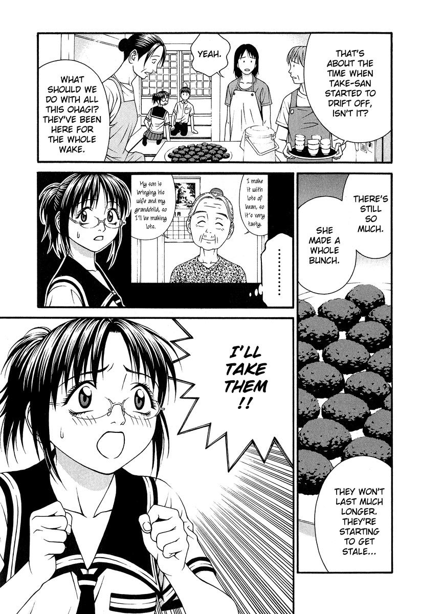 Change 123 Chapter 41 page 16 - Chapter 41: Dotted Line