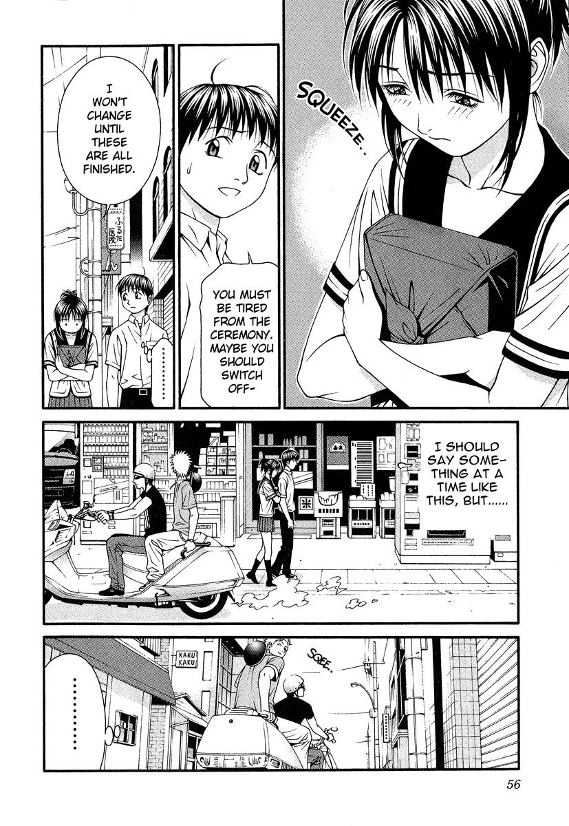 Change 123 Chapter 41 page 17 - Chapter 41: Dotted Line