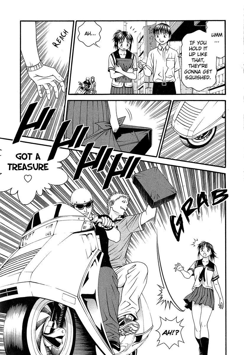 Change 123 Chapter 41 page 18 - Chapter 41: Dotted Line