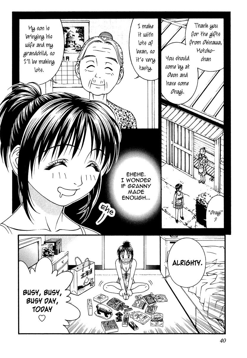 Change 123 Chapter 41 page 2 - Chapter 41: Dotted Line