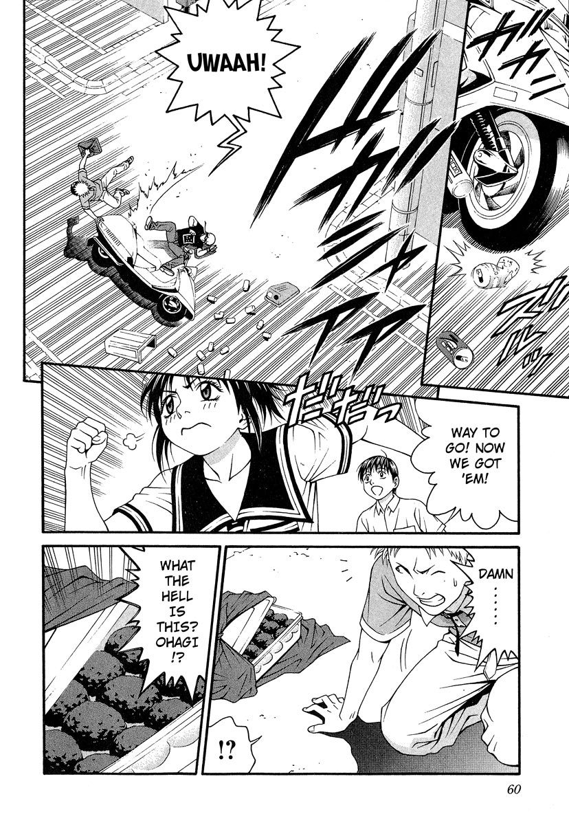 Change 123 Chapter 41 page 21 - Chapter 41: Dotted Line