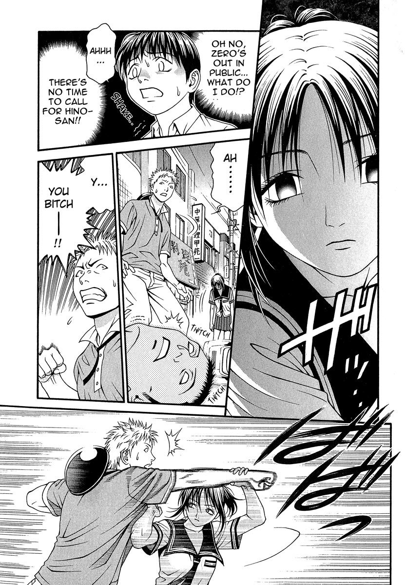 Change 123 Chapter 41 page 26 - Chapter 41: Dotted Line