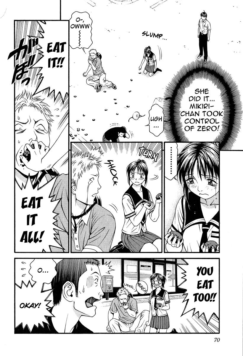 Change 123 Chapter 41 page 31 - Chapter 41: Dotted Line