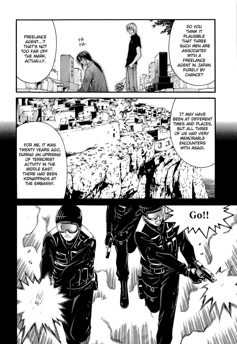 Change 123 Chapter 41 page 6 - Chapter 41: Dotted Line
