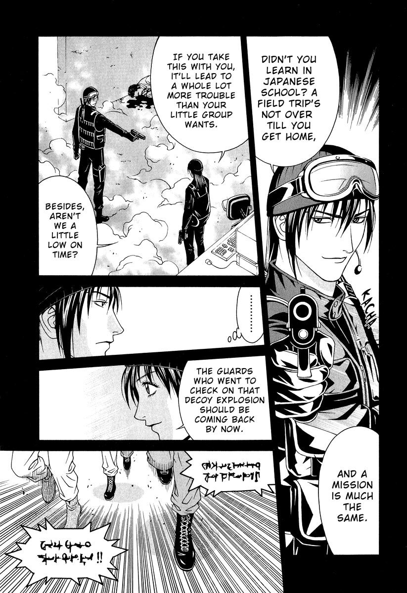 Change 123 Chapter 41 page 9 - Chapter 41: Dotted Line