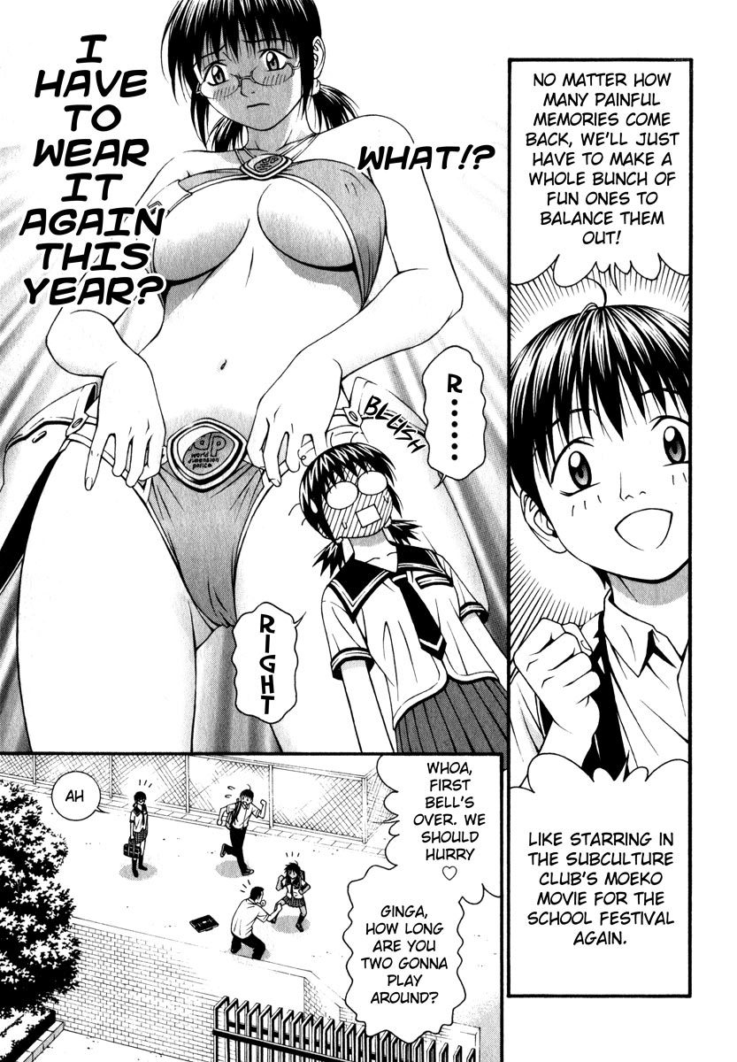 Change 123 Chapter 42 page 11 - Chapter 42: [assume] Motoko=0